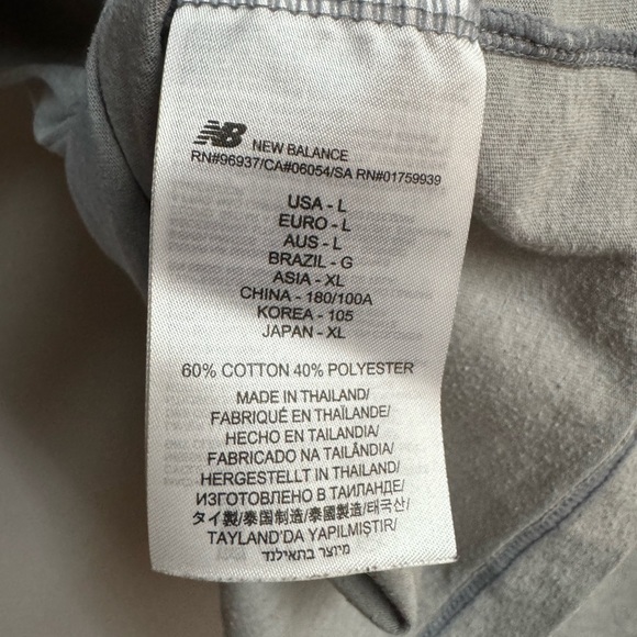 New balance t-shirt - Picture 4 of 4